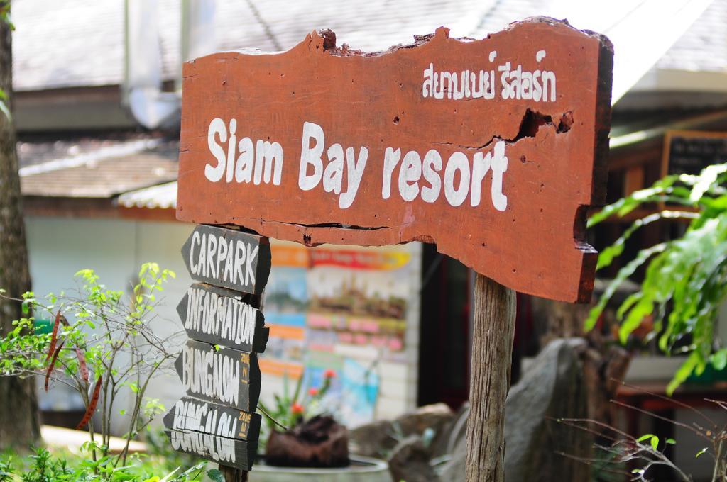 Siam Bay Resort Koh Chang Esterno foto